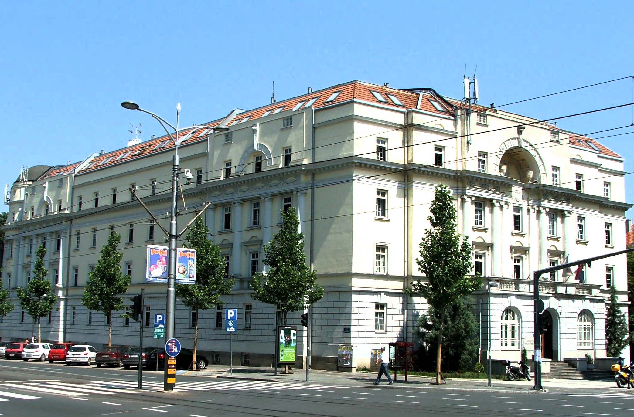 studentski centar beograd